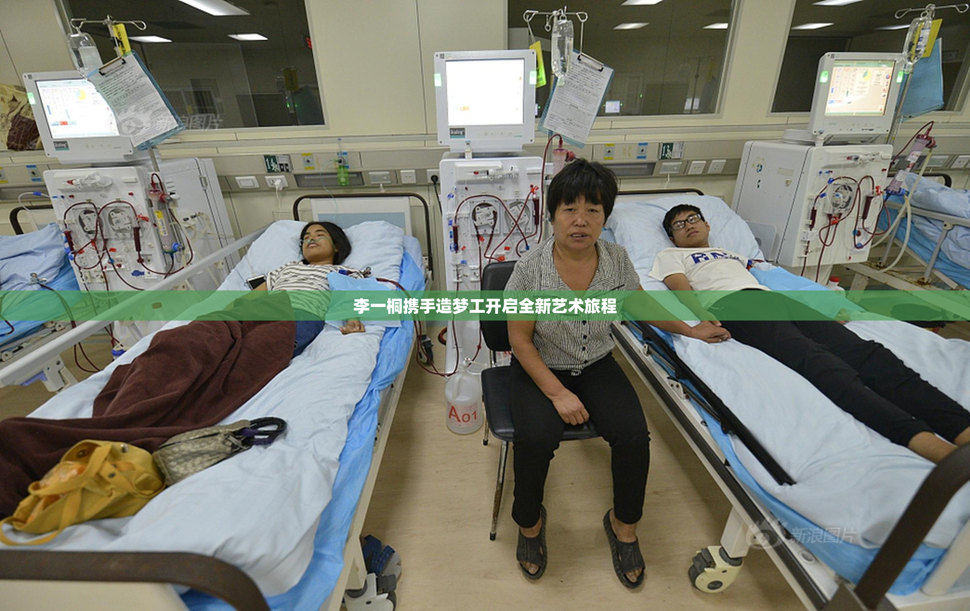 李一桐携手造梦工开启全新艺术旅程