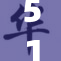 51吃瓜：揭秘令人震惊的娱乐圈最新内幕与八卦消息