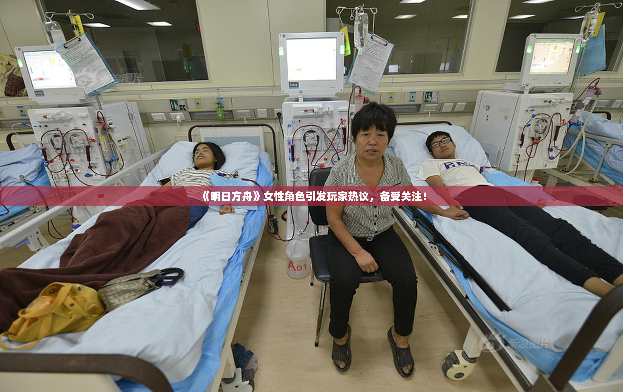 《明日方舟》女性角色引发玩家热议，备受关注！