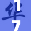 17c.co平台创新引领数字时代新风潮，值得期待的未来展望！