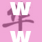 www.bl的最新动态与精彩内容全解析