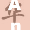 Anny全新发布，带你探索不一样的美好体验与精彩瞬间！